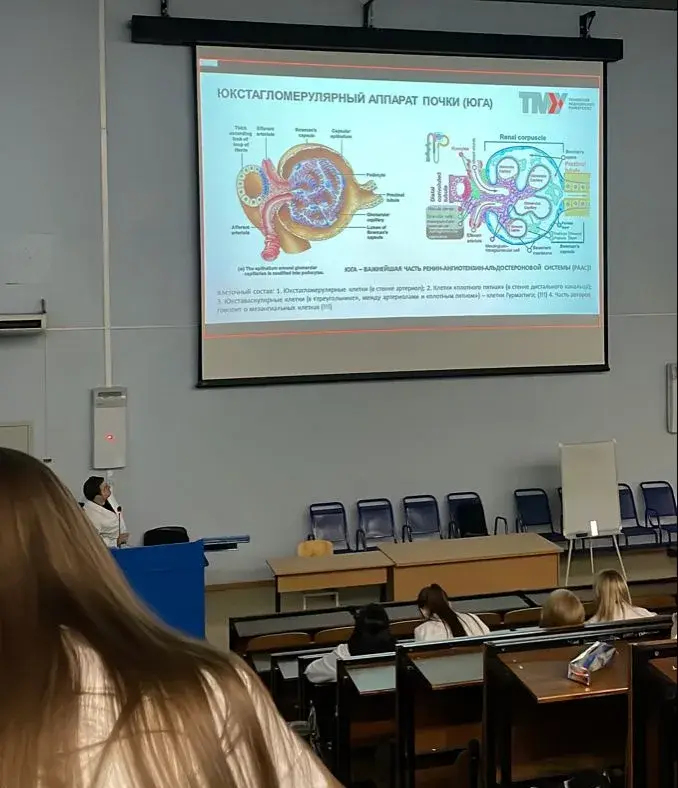 تحصیل پزشکی در فرانسه | شهریه و زبان مورد نیاز 2025