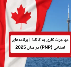 WhatsApp Image 2025 12 01 at 18 31 31 11zon 300x283