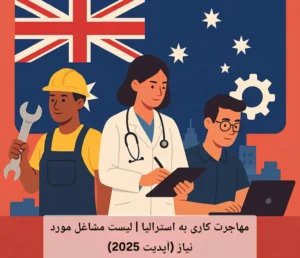 WhatsApp Image 2025 12 07 at 19 33 437 11zon 300x258