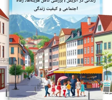 4625893333911515421 copy 360x320